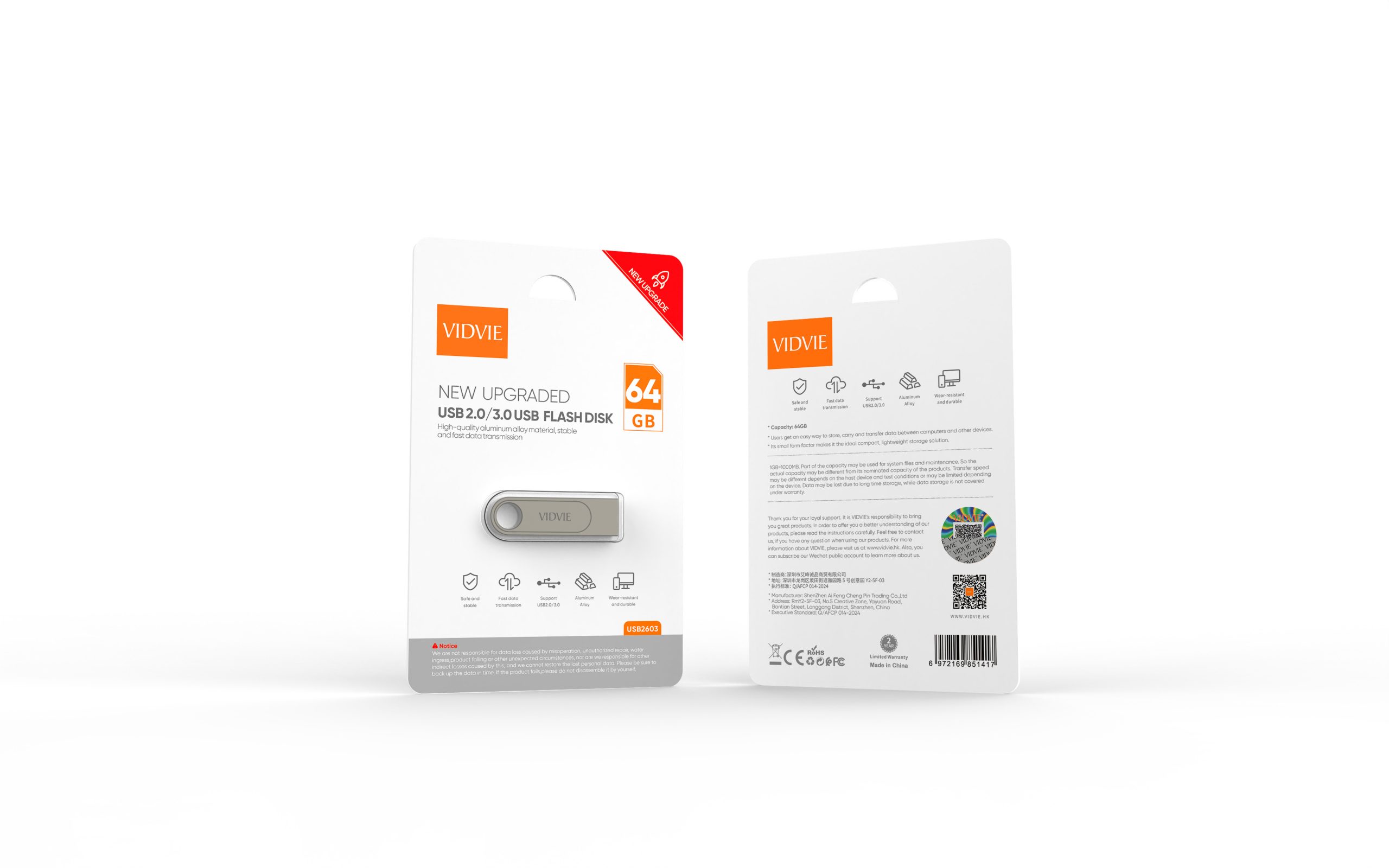 USB2603 - Imagen 2