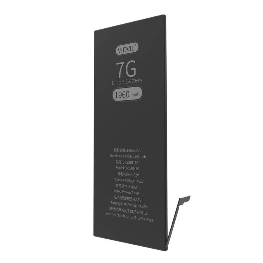 iPhone 7G