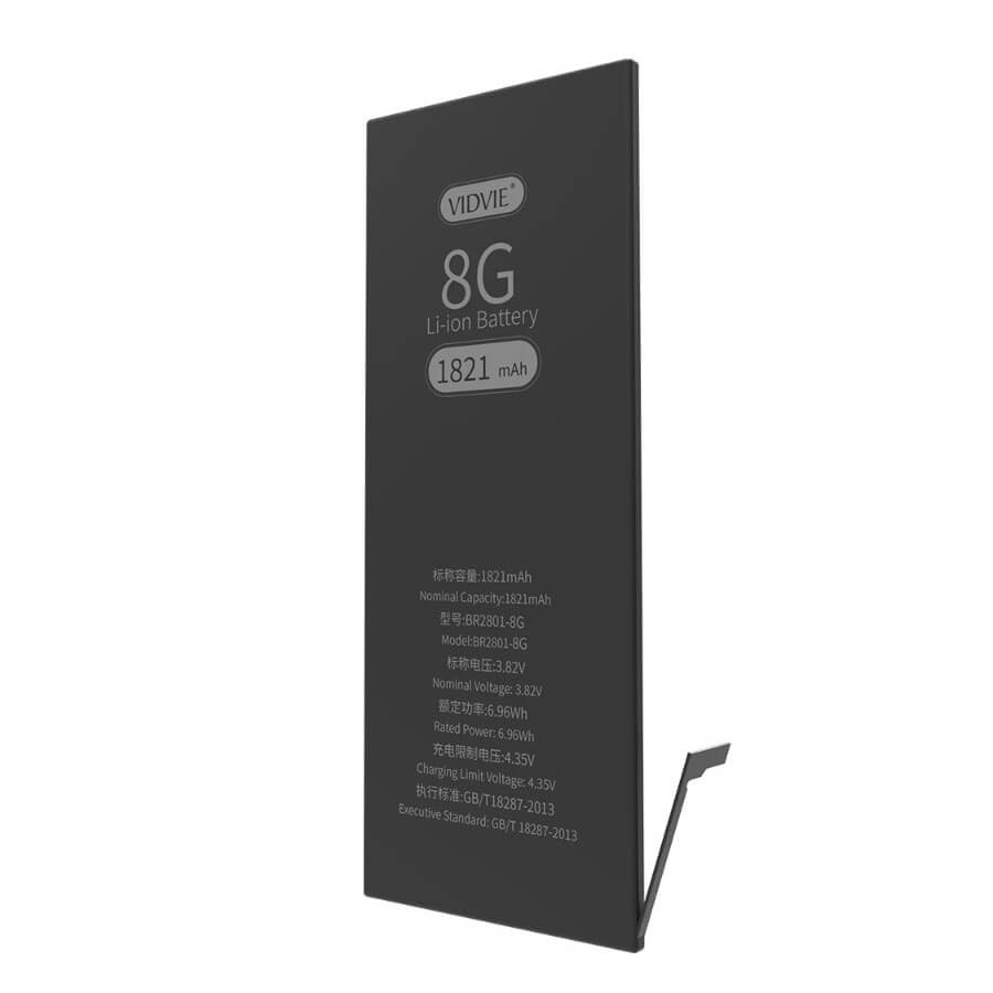 iPhone 8G